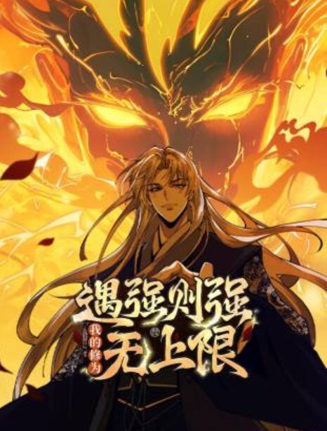 兄嫁固执的大嫂1 - 搖搖樂影片