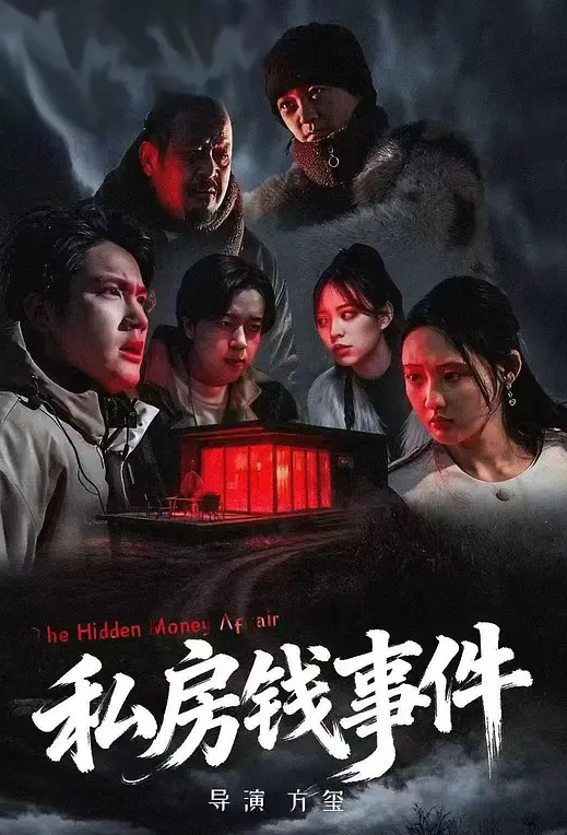 有点像小明星的心怡宝宝全程露脸跟狼友互动撩骚，初次下海精彩小秀，揉奶玩逼掰开给狼友看特写淫声荡语不断 - 搖搖樂影片