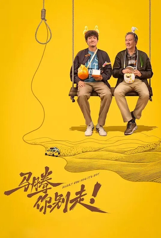 诱惑的狐狸人间尤物女女互玩精彩大秀-2 - 搖搖樂影片