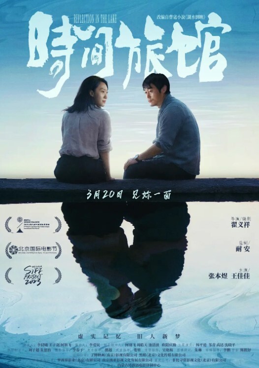 白虎秘书和老板在办公室桌上偷情啪啪 - 搖搖樂影片