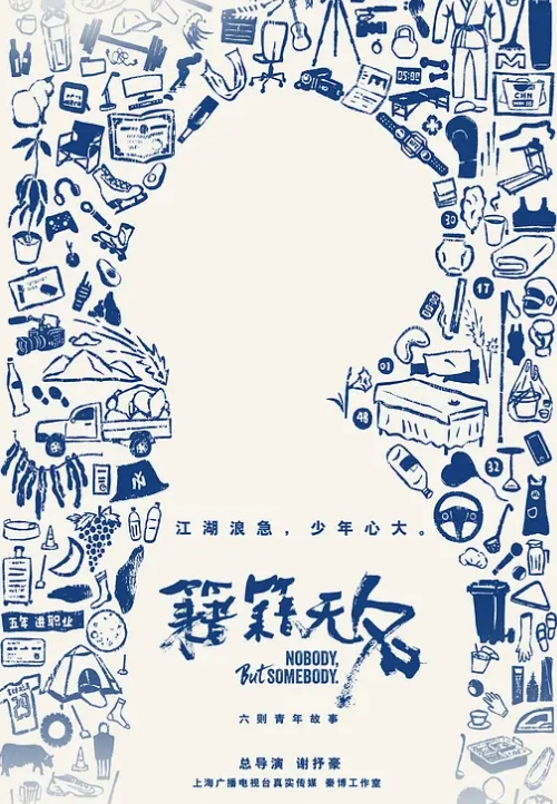 阴环美穴3P前后二洞夹击淫乱母狗男人的性宠物 - 搖搖樂影片