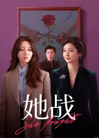 【精神小妹】抖音_快手精神小妹直播闪现_我去了_还是精神小妹会玩_大胆 - 搖搖樂影片