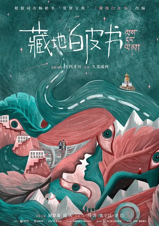 糜烂夜生活直击夜店现场感受最真实的糜烂生活和尚小男孩挑逗真干和你抖音看到的完全不一样 - 搖搖樂影片