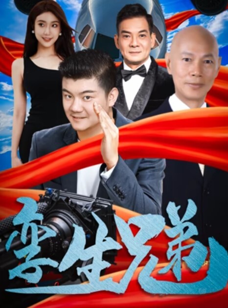 灌醉淫荡酒吧女_两兄弟轮流爆操_上怼下操_嘴跟骚穴都被塞满 - 搖搖樂影片