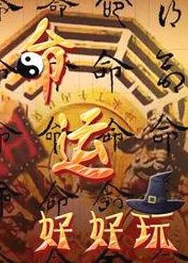 TMW033風俗按摩體驗所 - 搖搖樂影片
