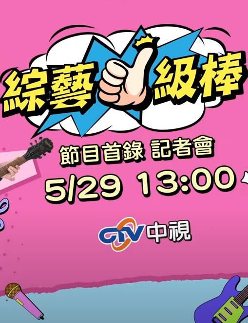 辣妹接受男人的两根肉棒同时一起进入鲍鱼和菊花操个痛快，体验下前所未有的舒服 - 搖搖樂影片