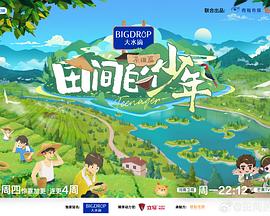 伊人麻豆网 - 搖搖樂影片