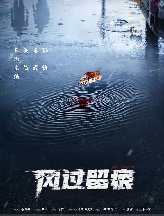 杏吧欧阳克约操刚破处的小姐姐给她插疼了叫得撕心裂肺边哭边擦眼泪的同时还敬业的摆好姿势等待我的插入 - 搖搖樂影片