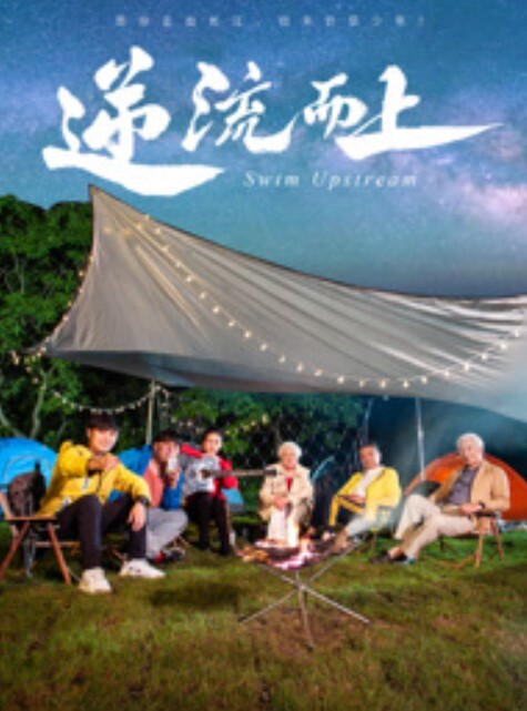 专业抓奸还带着摄影团队 - 搖搖樂影片