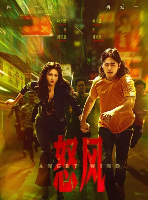丝袜苗窕美乳眼镜骚货和纹身小哥激情啪啪 - 搖搖樂影片