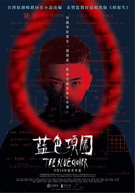 啪啪啪啪的视频 - 搖搖樂影片