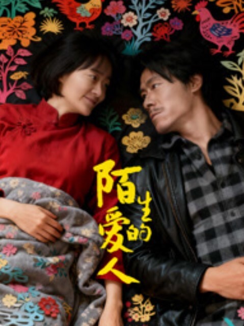 探花郎李寻欢老李成名之战魔都大圈四五千一炮极品车高颜值女神风骚魅惑人间尤物 - 搖搖樂影片