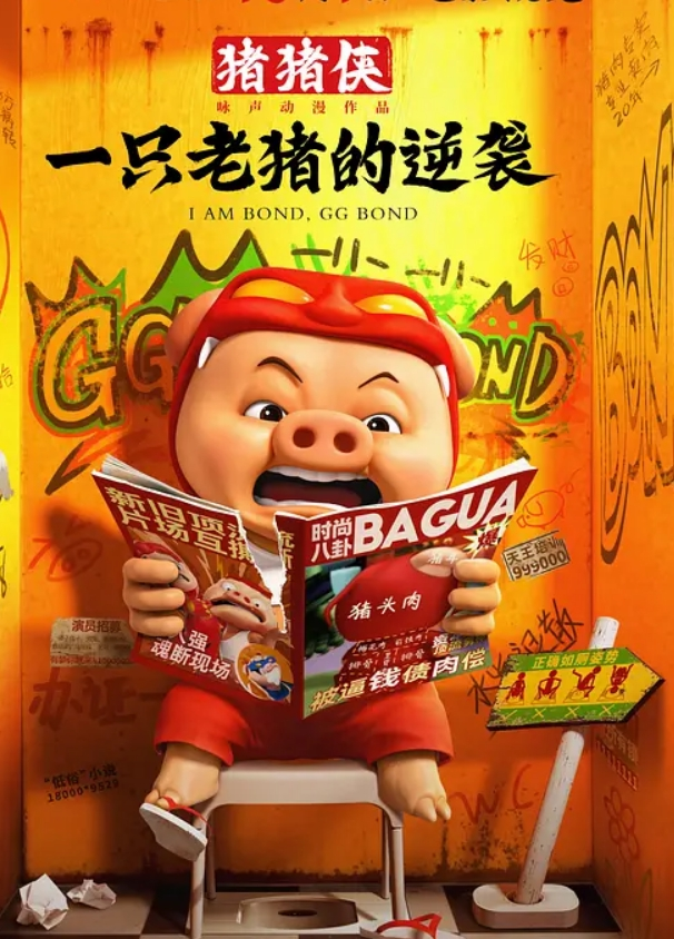 无套干02年小妹妹小鲍鱼粉嫩的很我是她第一个男朋友一滑进去了抽插起来舒服得劲 - 搖搖樂影片