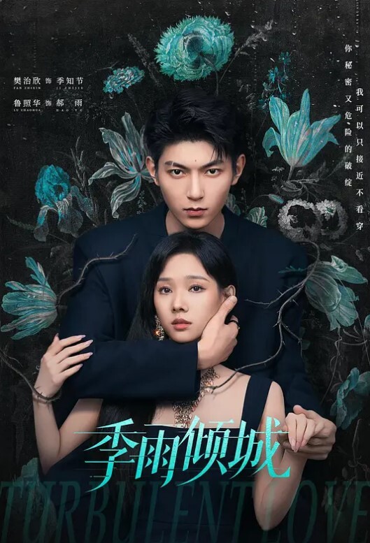 嫂子乱伦和嫂子婚前最后一次做爱穿紫色战袍爆菊内射 - 搖搖樂影片