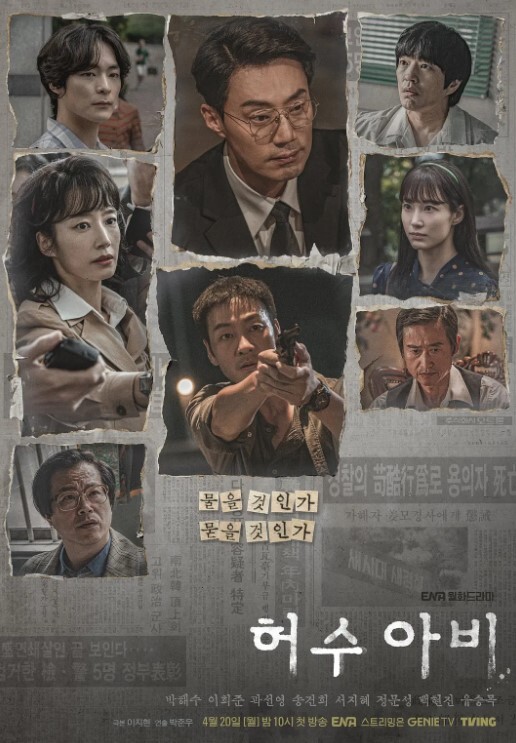 PropertySex有吸引力的曲线拉丁房地产经纪人在厨房里有惊人的屁股刘海杂工【PropertySex】 - 搖搖樂影片