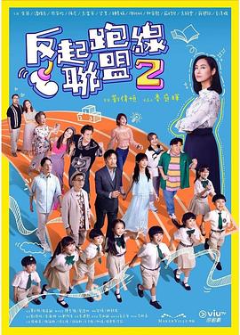 毛片基地色 - 搖搖樂影片