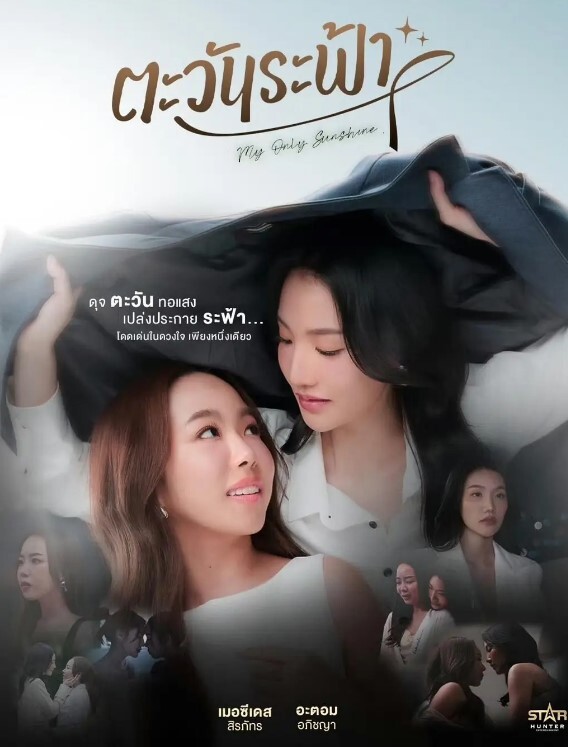露脸才是王道万人求档OnlyFans极品网红情侣褒姒私拍完结多情趣露脸激情肉战很有代入感 - 搖搖樂影片