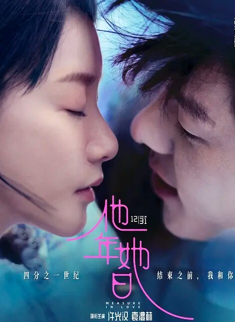 白富美反差婊和闺蜜共用一根鸡巴轮番服务金主爸爸 - 搖搖樂影片