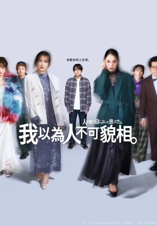 20208846895用户上传抄底同桌白色内内 - 搖搖樂影片