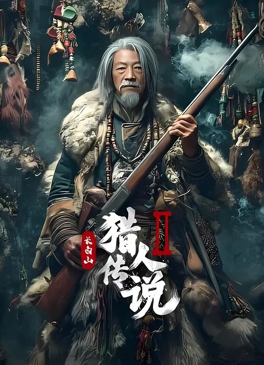 空姐陷阱被算计惨遭离婚 - 搖搖樂影片
