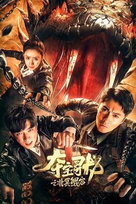 爆艹双马尾制服学妹，解锁无限射精 - 搖搖樂影片