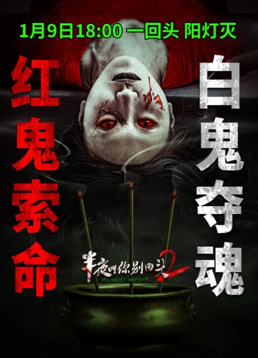 破解家庭网络摄像头监控偷拍刚才外面回来的小媳妇被老公硬生生的拉到厨房的沙发上干炮 - 搖搖樂影片