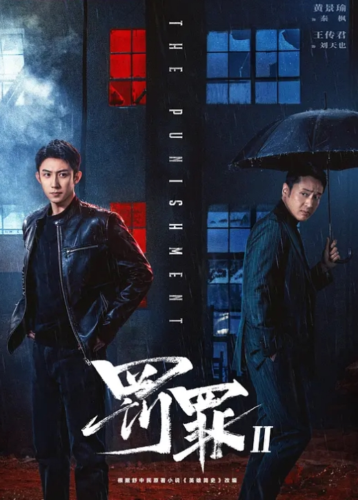 蜜儿桃性感御姐 - 搖搖樂影片