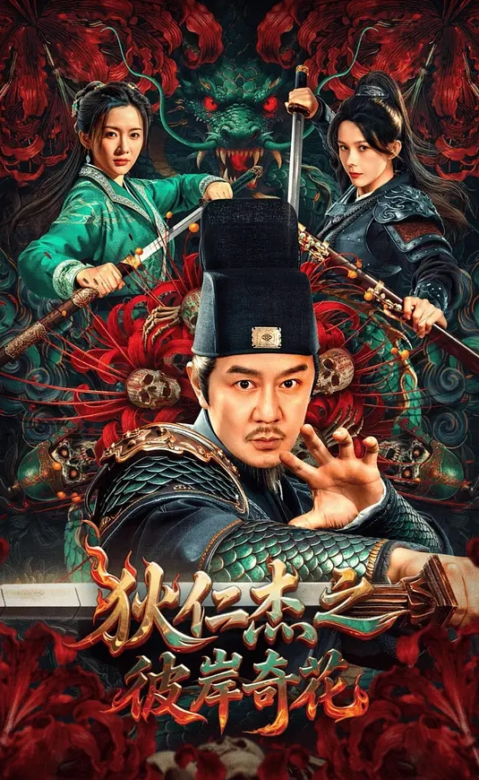 约了个长发黑衣少妇穿上黑丝口交调情 - 搖搖樂影片
