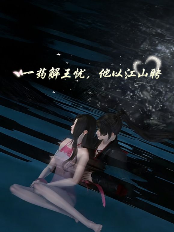 高颜值美女跳蛋塞逼逼震动自慰第五部 逼逼很粉嫩跳蛋塞抽插自慰高潮出白浆 很是诱惑喜欢不要错过 - 搖搖樂影片