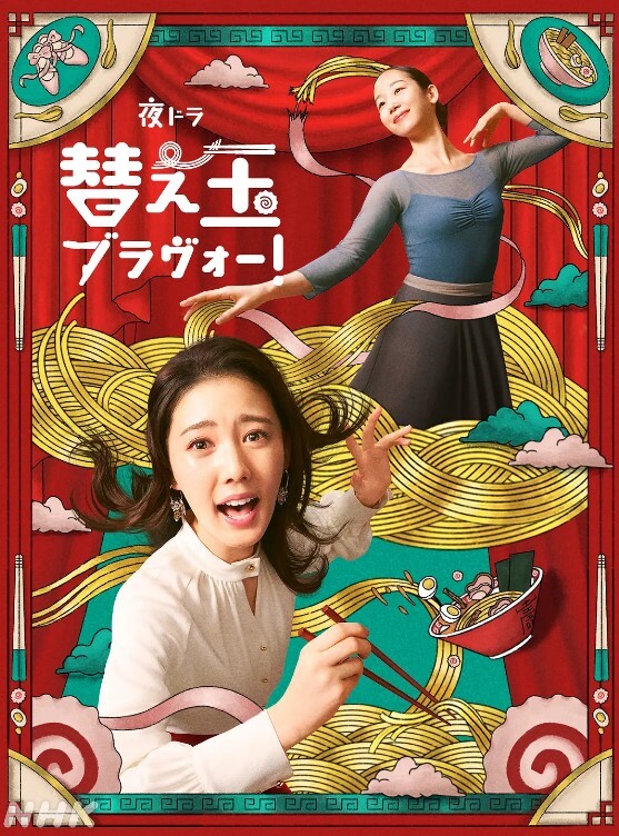 在森林里的少女变成魔鬼的玩偶#性交 - 搖搖樂影片