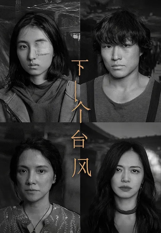 紫薇女神 【我看到男朋友出轨了】还是内射我舒服吧 - 搖搖樂影片