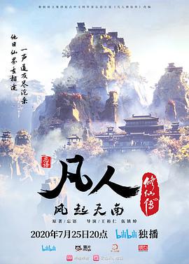 美尻兔兔贺新春 天天都有舒服的枪可以尻 - 搖搖樂影片