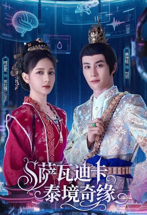 【可儿&乐乐】MT027 性爱处罚绝对服从 - 搖搖樂影片