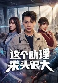 CAWD-367 主动出击魅惑小处男，轻松拿下榨干每一滴精液 天音唯 - 搖搖樂影片