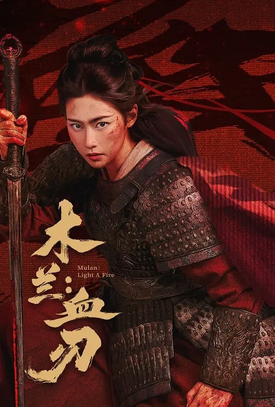 兽娘通信猫娘妮雅 - 搖搖樂影片