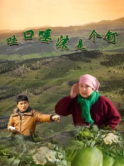 十分淫荡美少妇太饥渴黑丝美腿高跟鞋 - 搖搖樂影片