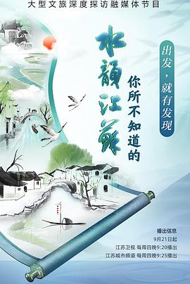 中国做爱电影 - 搖搖樂影片