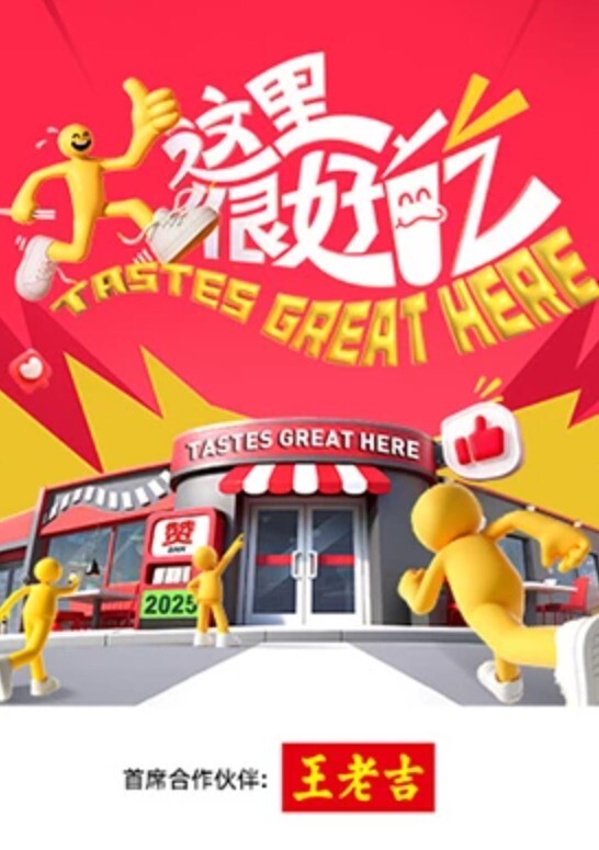 超嫩巨乳高中生帮男友口交调情，真是好女友啊 - 搖搖樂影片
