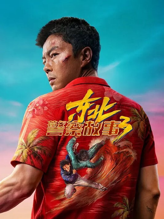 20208846895用户上传街拍抄底系列三 - 搖搖樂影片