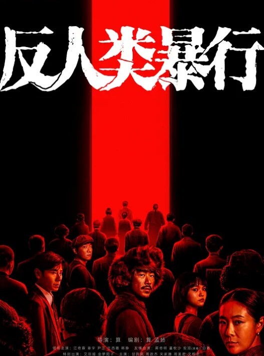 和小伙草地上操练野战嫌弃时间短 - 搖搖樂影片