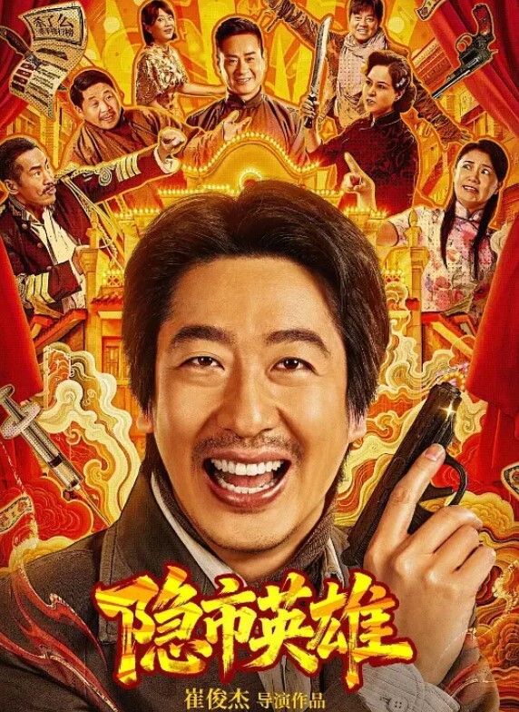 野炮被发现也太刺激了吧莫名其妙被载到荒郊野外直接脱光好害羞 - 搖搖樂影片