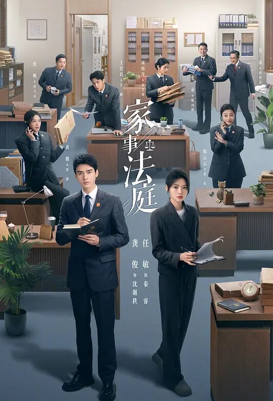 摄像头记录宿舍小姐姐日常生活 - 搖搖樂影片