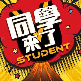 【肛門拳交 脫垂】国外网红貝貝拳交脱肛 - 搖搖樂影片