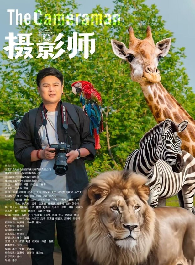 【情侣自拍泄密】女神级美女小白与土豪多姿势多场景啪啪激情抽插猛烈碰撞 - 搖搖樂影片