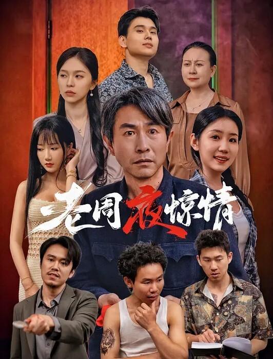某大学D奶美女和男友宾馆啪啪被曝光好粉嫩的小穴 - 搖搖樂影片