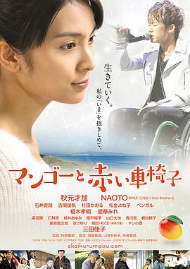 日本啪啪视频免费观看 - 搖搖樂影片