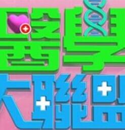 猛男水中无套爆操豪乳美女水中口爆够震撼 - 搖搖樂影片