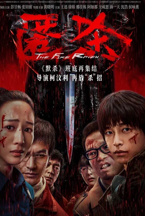 专业男技师SPA养生馆骚女全身按摩多毛黑骚穴拿出按摩器震动按摩床上来一发 - 搖搖樂影片