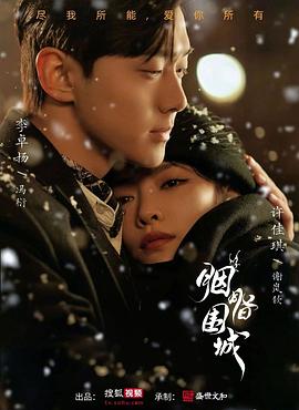 色情网站下载 - 搖搖樂影片