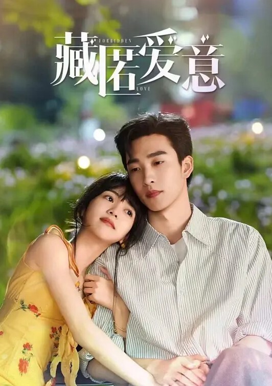 微信摇一摇约出来的少妇口活不错叫上兄弟一起享受 - 搖搖樂影片